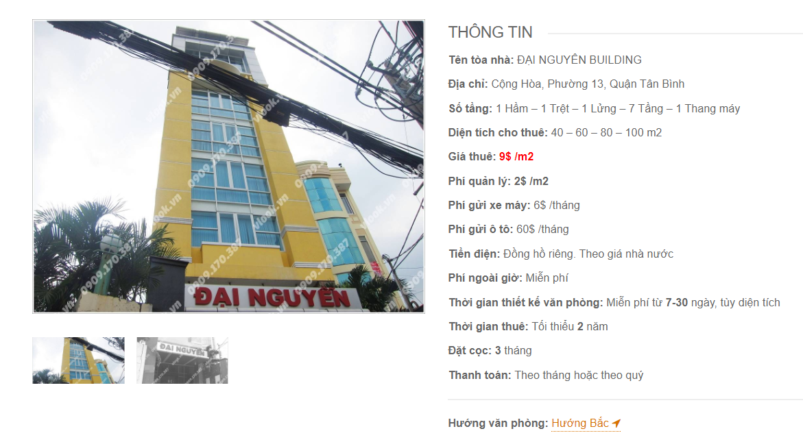 Danh sách công ty tại tòa nhà Đại Nguyễn Building, Cộng Hòa, Quận Tân Bình