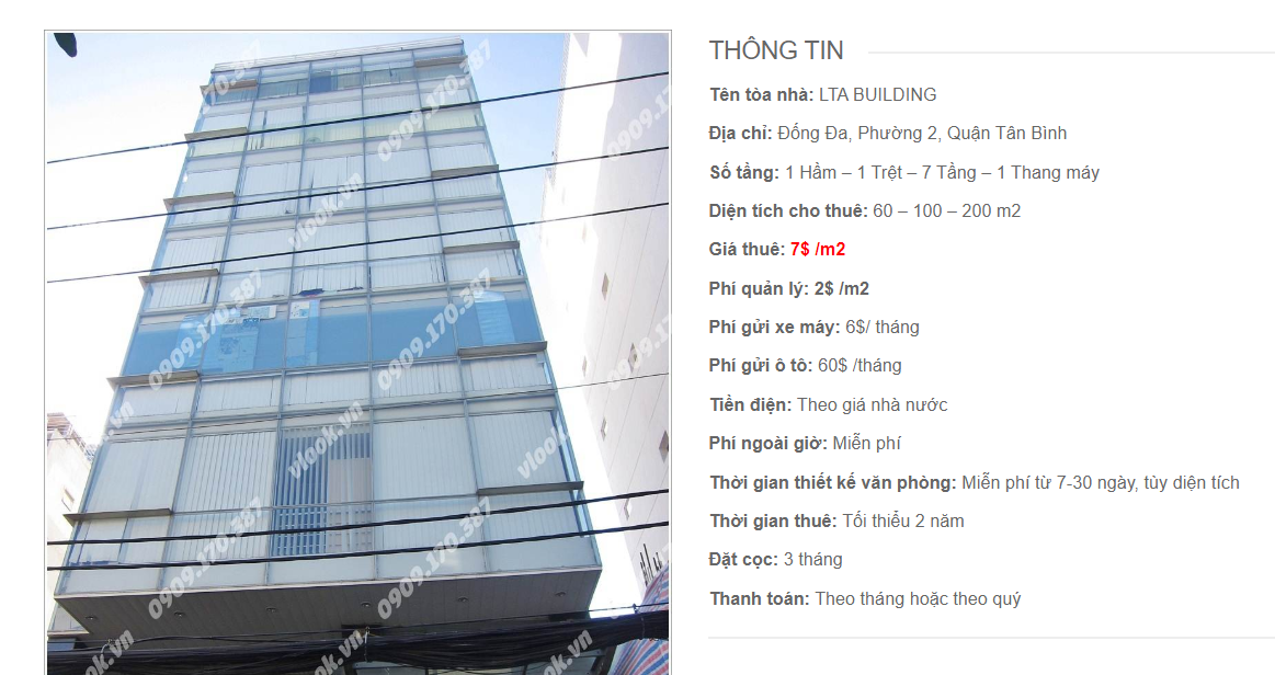Danh sách công ty tại tòa nhà LTA Building, Đống Đa, Quận Tân Bình