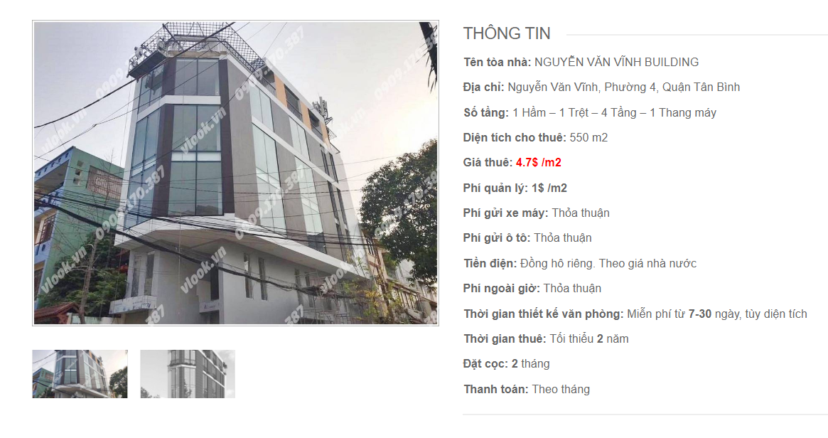Danh sách công ty tại tòa nhà Nguyễn Văn Vĩnh Building, Nguyễn Văn Vĩnh, Quận Tân Bình