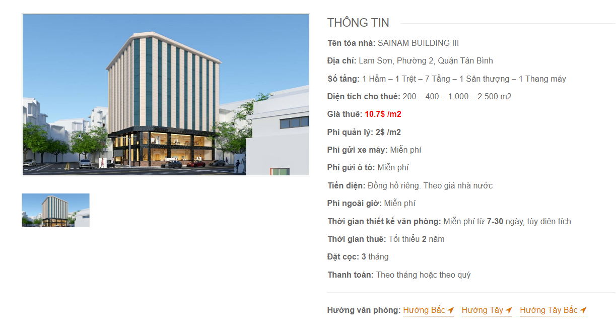 Danh sách công ty tại tòa nhà Sainam Building III, Lam Sơn, Quận Tân Bình