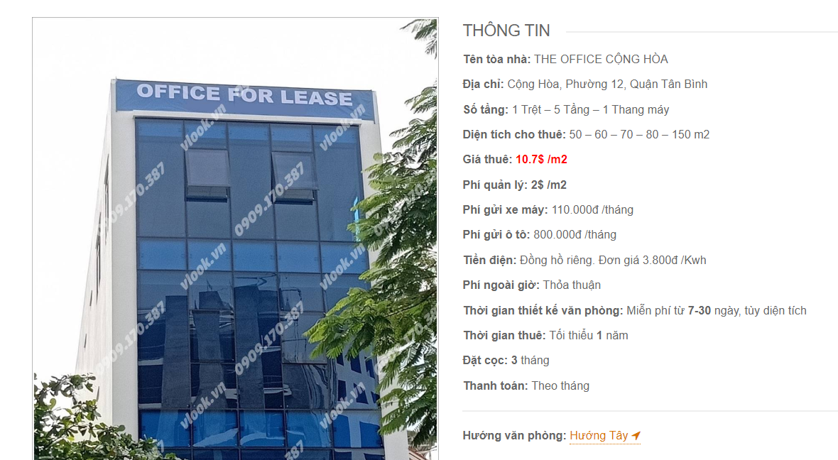 Danh sách công ty tại tòa nhà The Office Cộng Hòa, Cộng Hòa, Quận Tân Bình