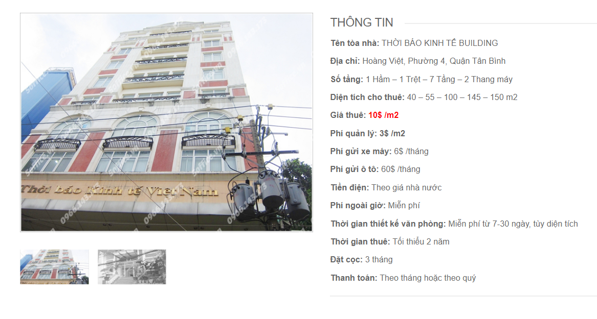 Danh sách công ty tại tòa nhà Thời Báo Kinh Tế Building, Hoàng Việt, Quận Tân Bình