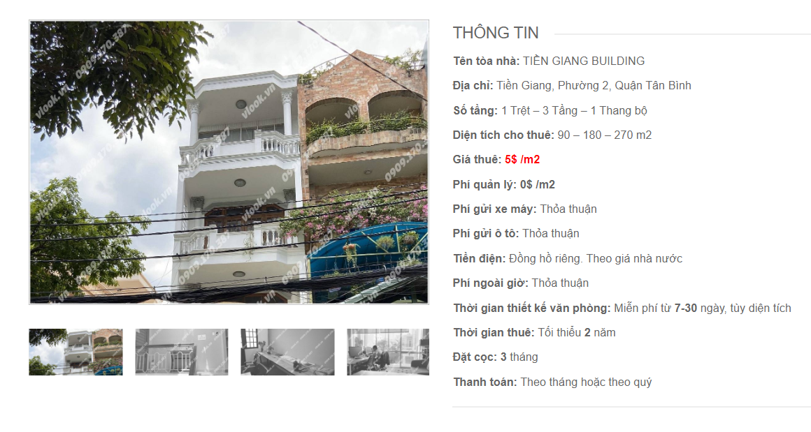 Danh sách công ty tại tòa nhà Tiền Giang Building, Tiền Giang, Quận Tân Bình