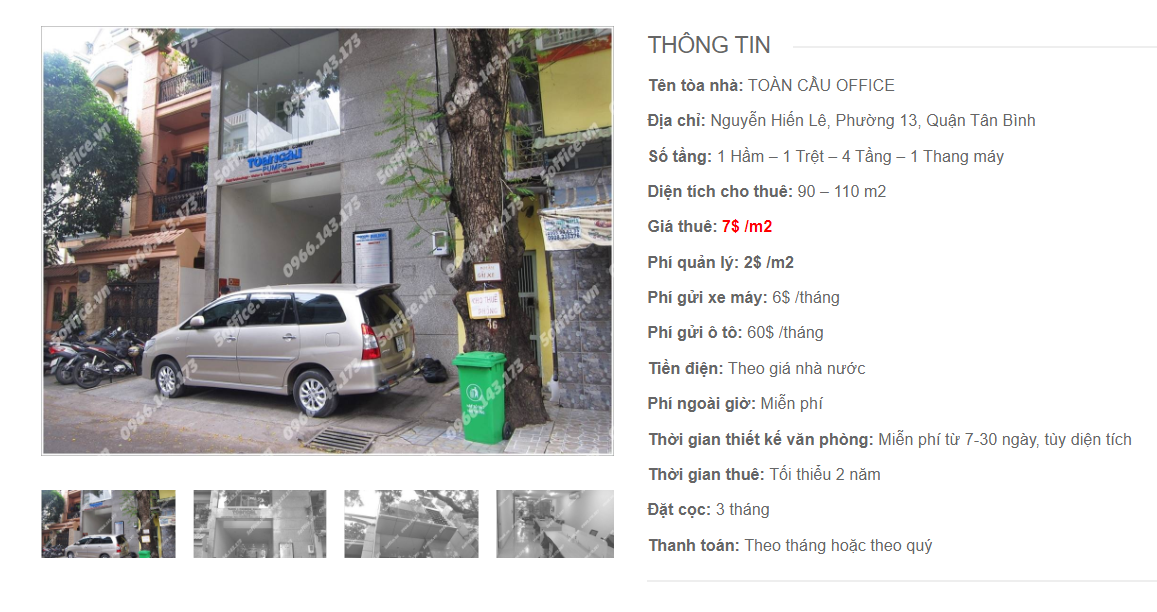 Danh sách công ty tại tòa nhà Toàn Cầu Office, Nguyễn Hiến Lê, Quận Tân Bình