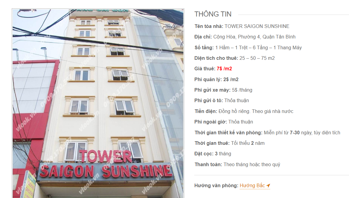Danh sách công ty tại tòa nhà Tower Saigon Sunshine, Cộng Hòa, Quận Tân Bình