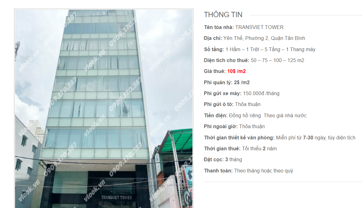 Danh sách công ty tại tòa nhà Transviet Tower, Yên Thế, Quận Tân Bình