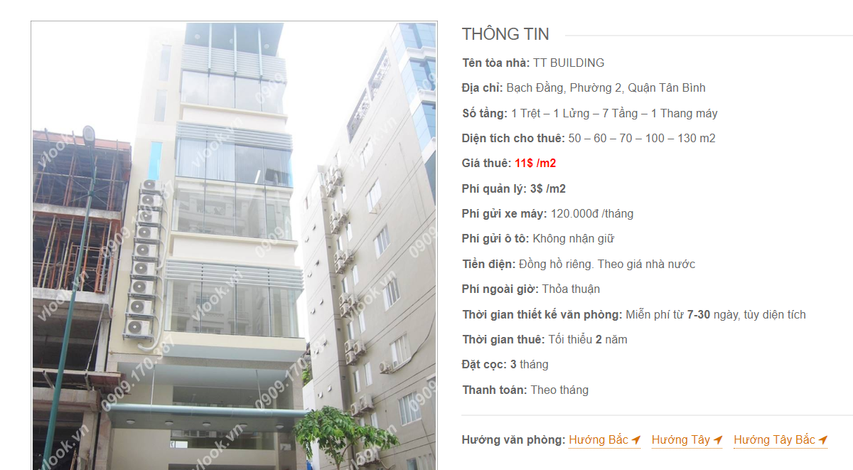 Danh sách công ty tại tòa nhà TT Building, Bạch Đằng, Quận Tân Bình