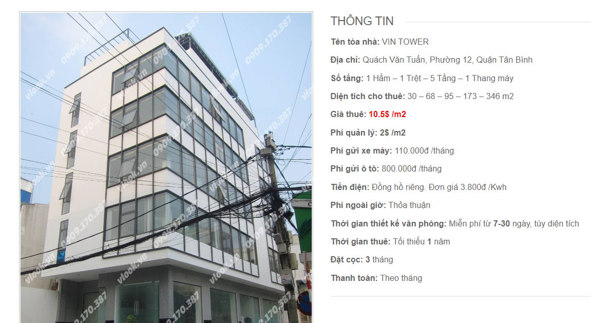 Danh sách công ty tại tòa nhà Vin Tower, Quách Văn Tuấn, Quận Tân Bình