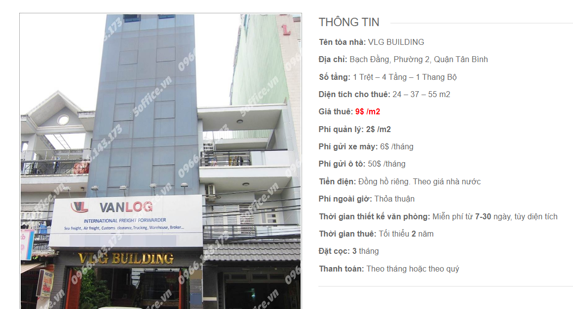 Danh sách công ty tại tòa nhà VLG Building, Bạch Đằng, Quận Tân Bình