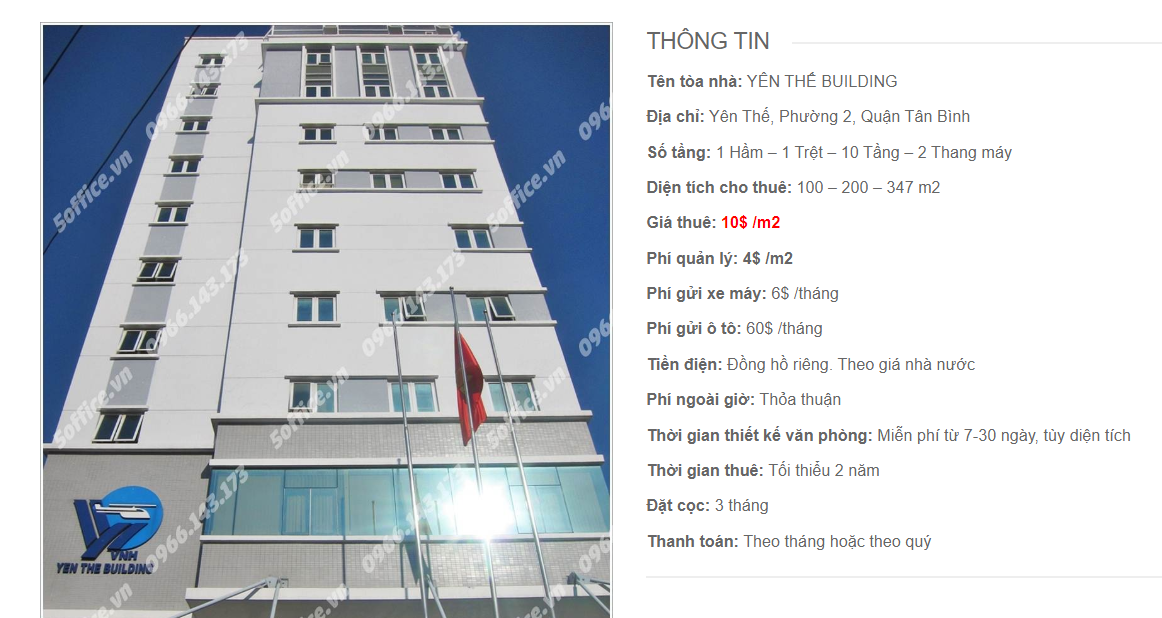 Danh sách công ty tại tòa nhà Yên thế Building, Yên Thế, Quận Tân Bình