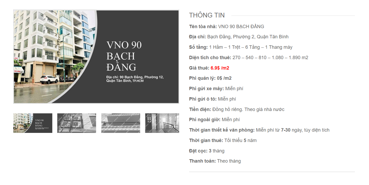 Danh sách công ty tại tòa nhà VNO 90 Bạch Đằng , Quận Tân Bình