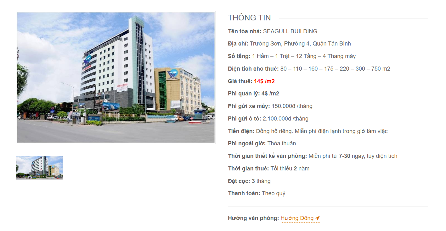 Danh sách công ty thuê văn phòng tại Seagull Building, Trường Sơn, Quận Tân Bình