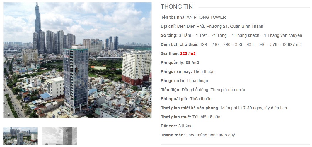Danh sách công ty thuê văn phòng tại An Phong Tower, Quận Bình Thạnh
