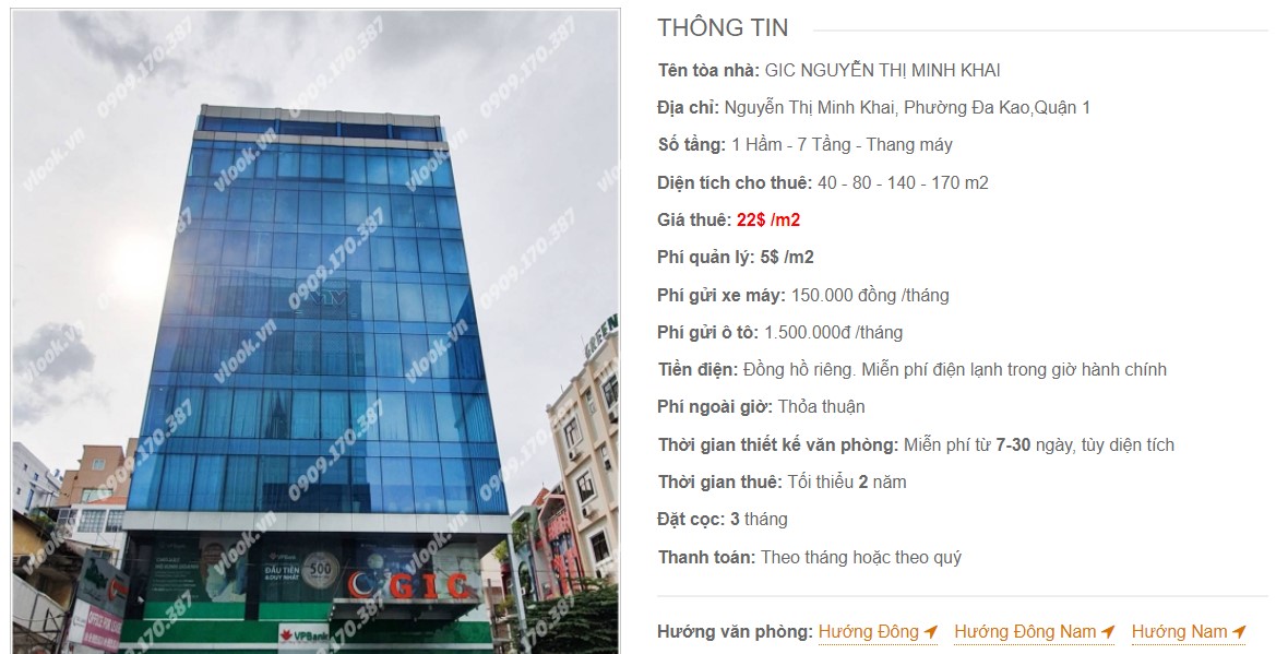 Danh sách công ty thuê văn phòng tại GIC Nguyễn Thị Minh Khai, Quận 1