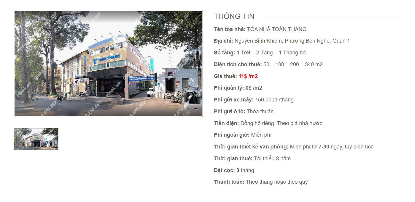 Danh sách công ty thuê văn phòng tại Tòa nhà Toàn Thắng, Nguyễn Bỉnh Khiêm, Quận 1