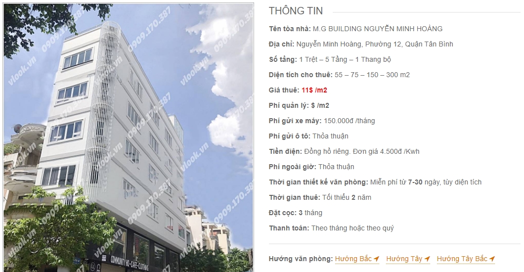 Danh sách công ty tại M.G Building Nguyễn Minh Hoàng, Quận Tân Bình