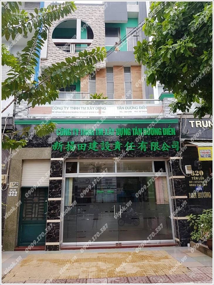 Cao ốc cho thuê văn phòng tòa nhà Tên Lửa Building, Quận Bình Tân, TPHCM - vlook.vn
