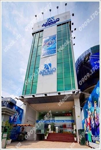 Cao ốc văn phòng cho thuê tòa nhà Tòa nhà 129 Điện Biên Phủ, Quận Bình Thạnh, TPHCM - vlook.vn