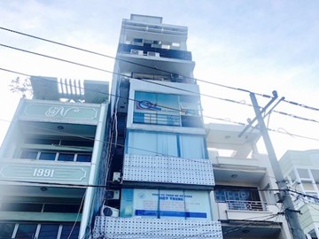 Cao ốc văn phòng cho thuê Tòa nhà 169B Thích Quảng Đức, Quận Phú Nhuận, TPHCM - vlook.vn