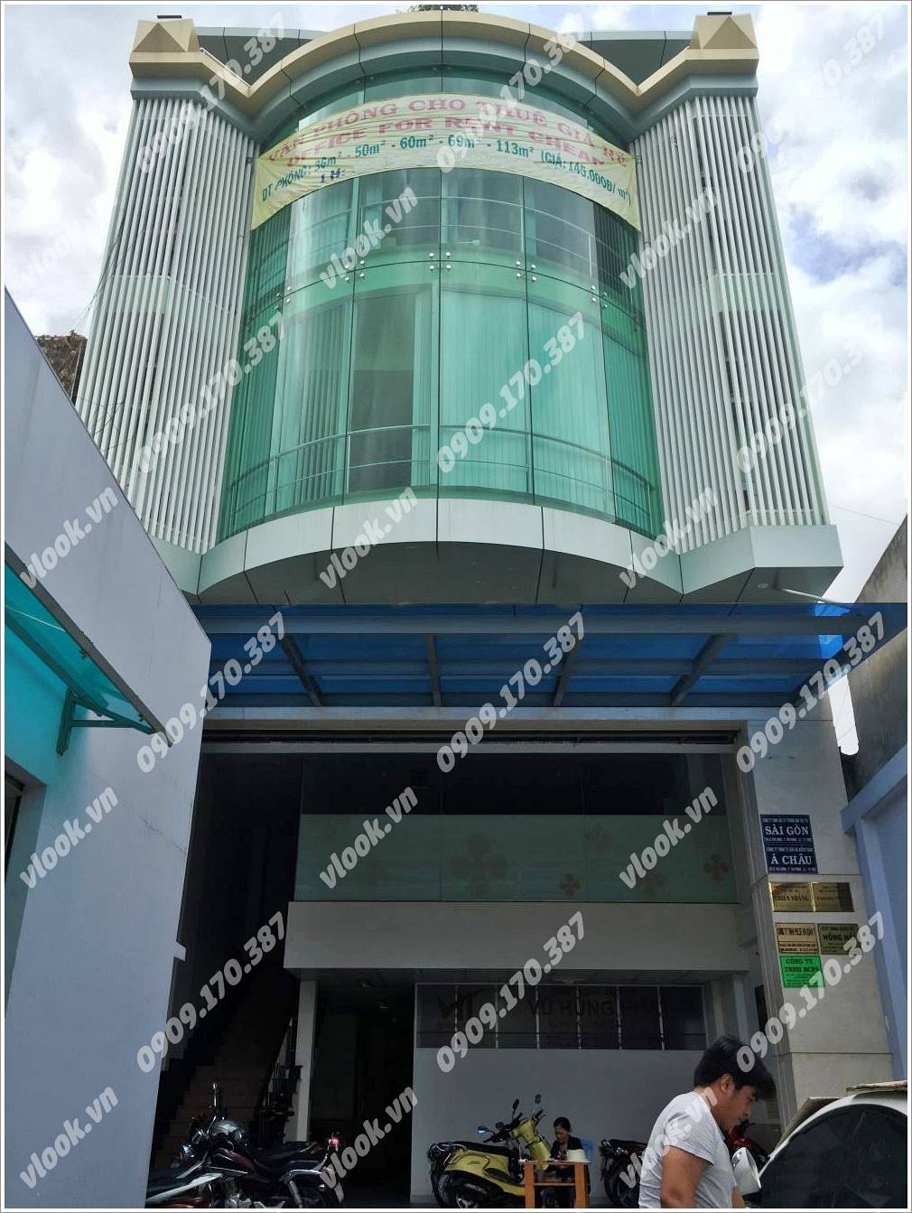 Cao ốc cho thuê văn phòng Cao ốc 415 Lê Văn Lương, Quận 7 - vlook.vn