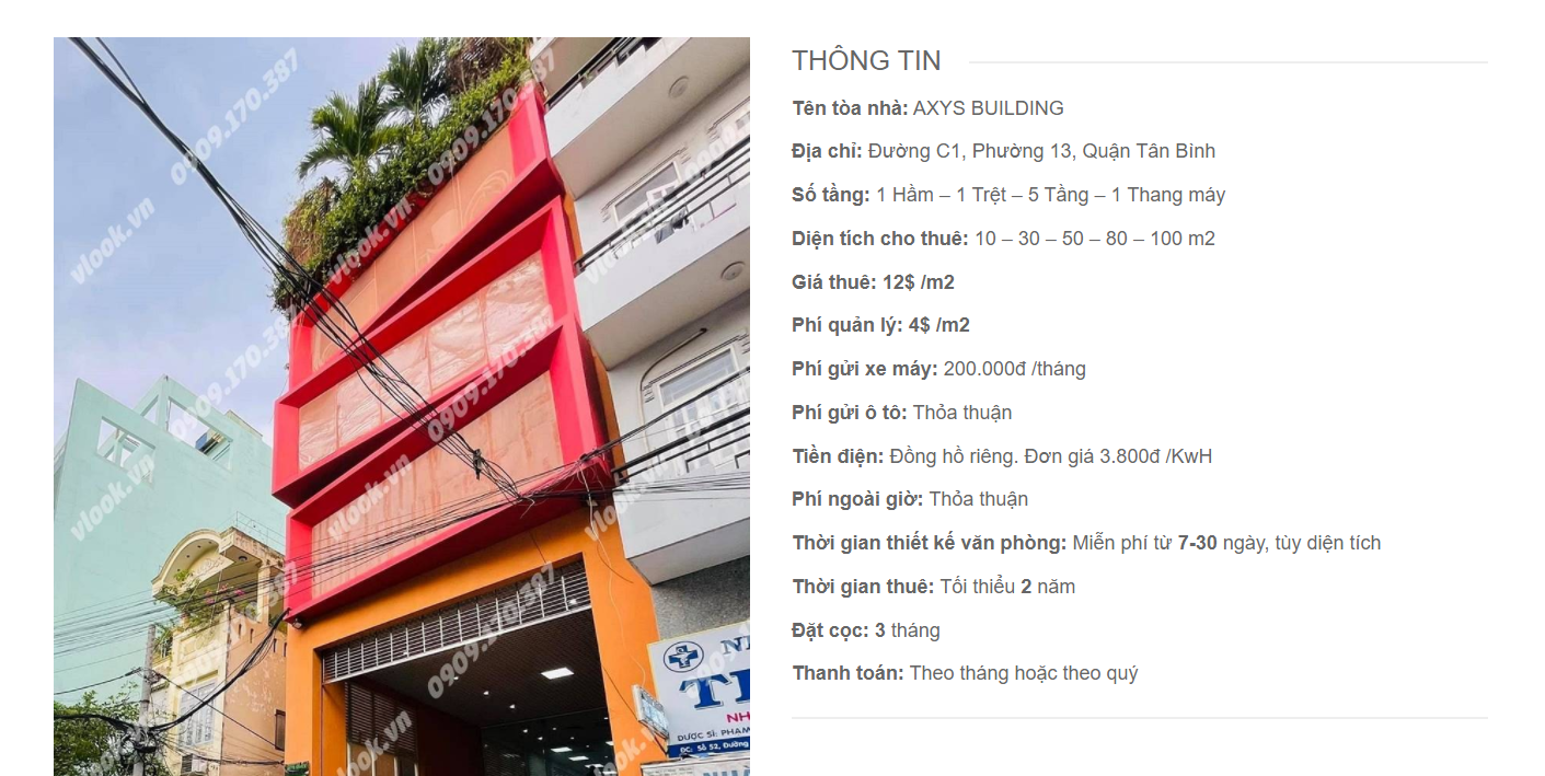 Danh sách công ty cao ốc văn phòng cho thuê tòa nhà Axys Building, Đường C1, Quận Tân Bình, TPHCM - vlook.vn