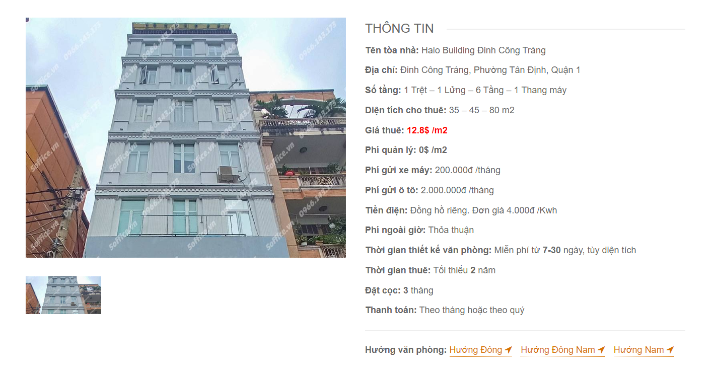 Cao ốc văn phòng cho thuê tòa nhà Halo Building Đinh Công Tráng, Quận 1, TPHCM - vlook.vn