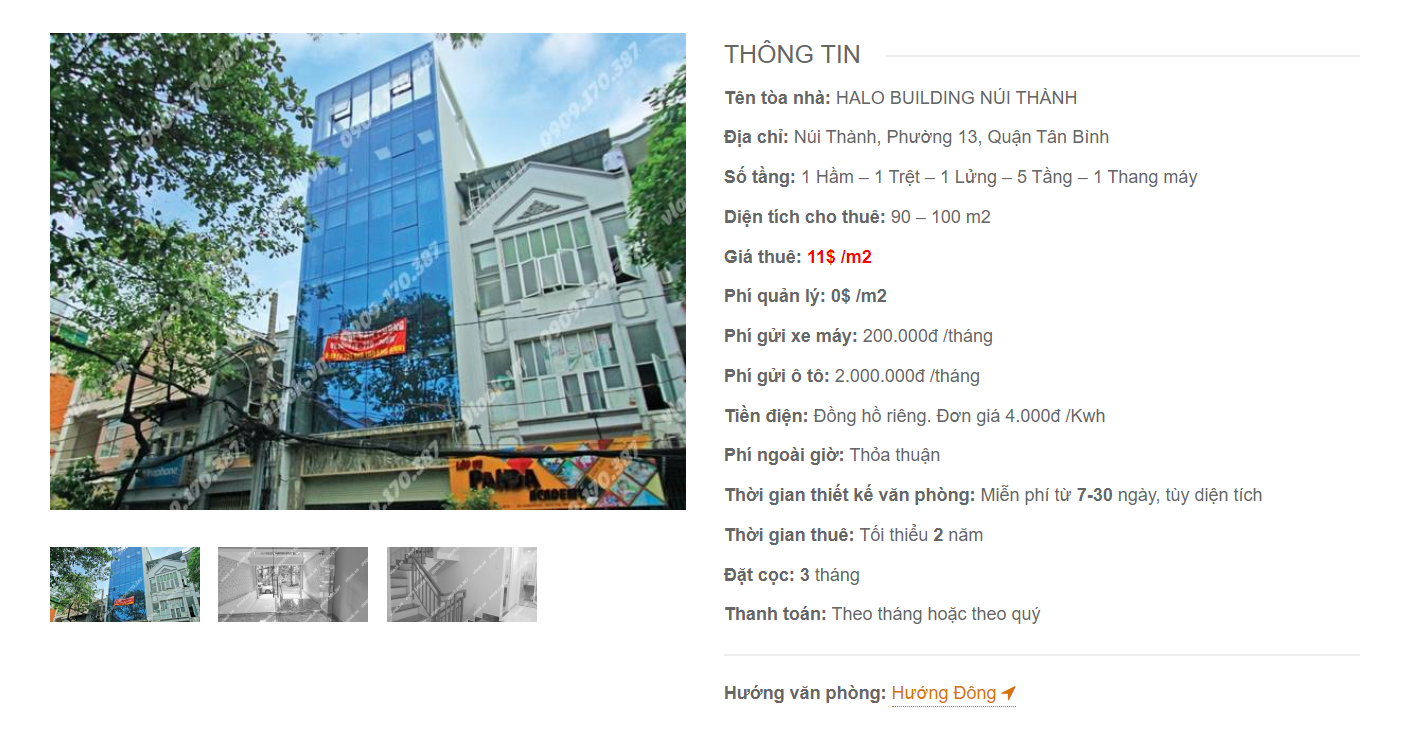 Cao ốc văn phòng cho thuê tòa nhà Halo Building Núi Thành, Quận Tân Bình, TPHCM - vlook.vn