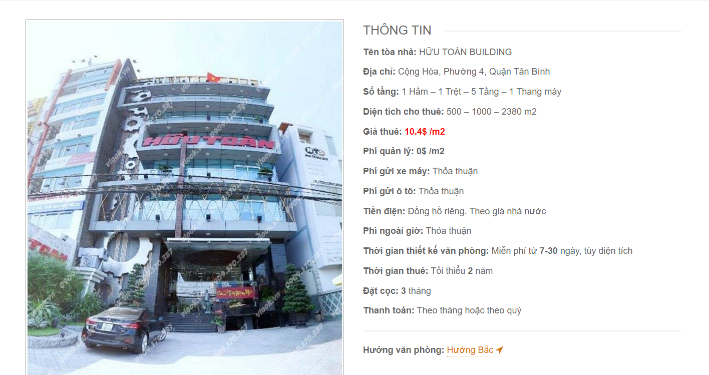 Danh sách công ty tại tòa nhà Hữu Toàn Building, Cộng Hòa, Quận Tân Bình
