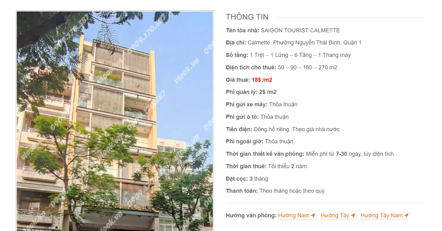 Danh sách công ty thuê văn phòng tại tòa nhà Saigon Tourist Calmette, Quận 1