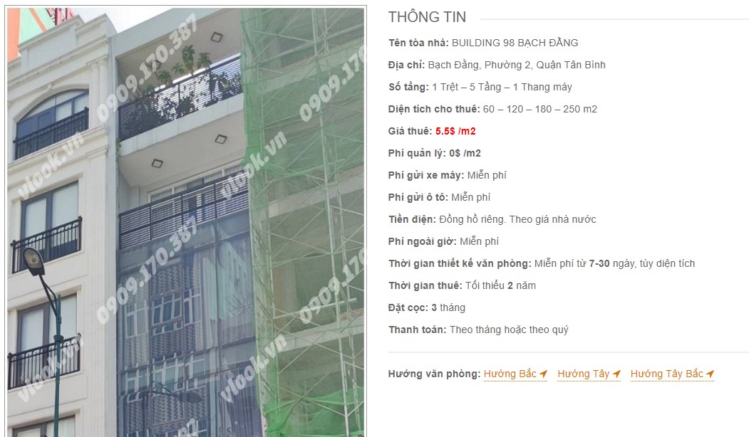 Danh sách công ty thuê văn phòng tại tòa nhà Building 98 Bạch Đằng, Quận Tân Bình