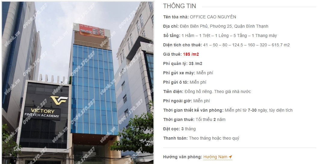 Danh sách công ty thuê văn phòng tại tòa nhà Office Cao Nguyên, Quận Bình Thạnh