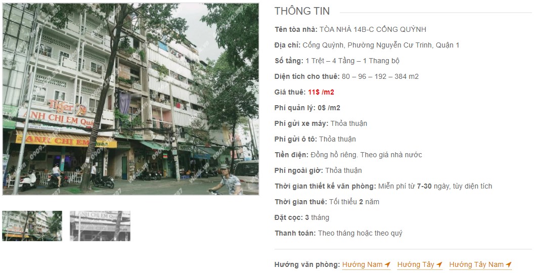 Danh sách công ty thuê văn phòng tại Tòa nhà 14B-C Cống Quỳnh, Quận 1
