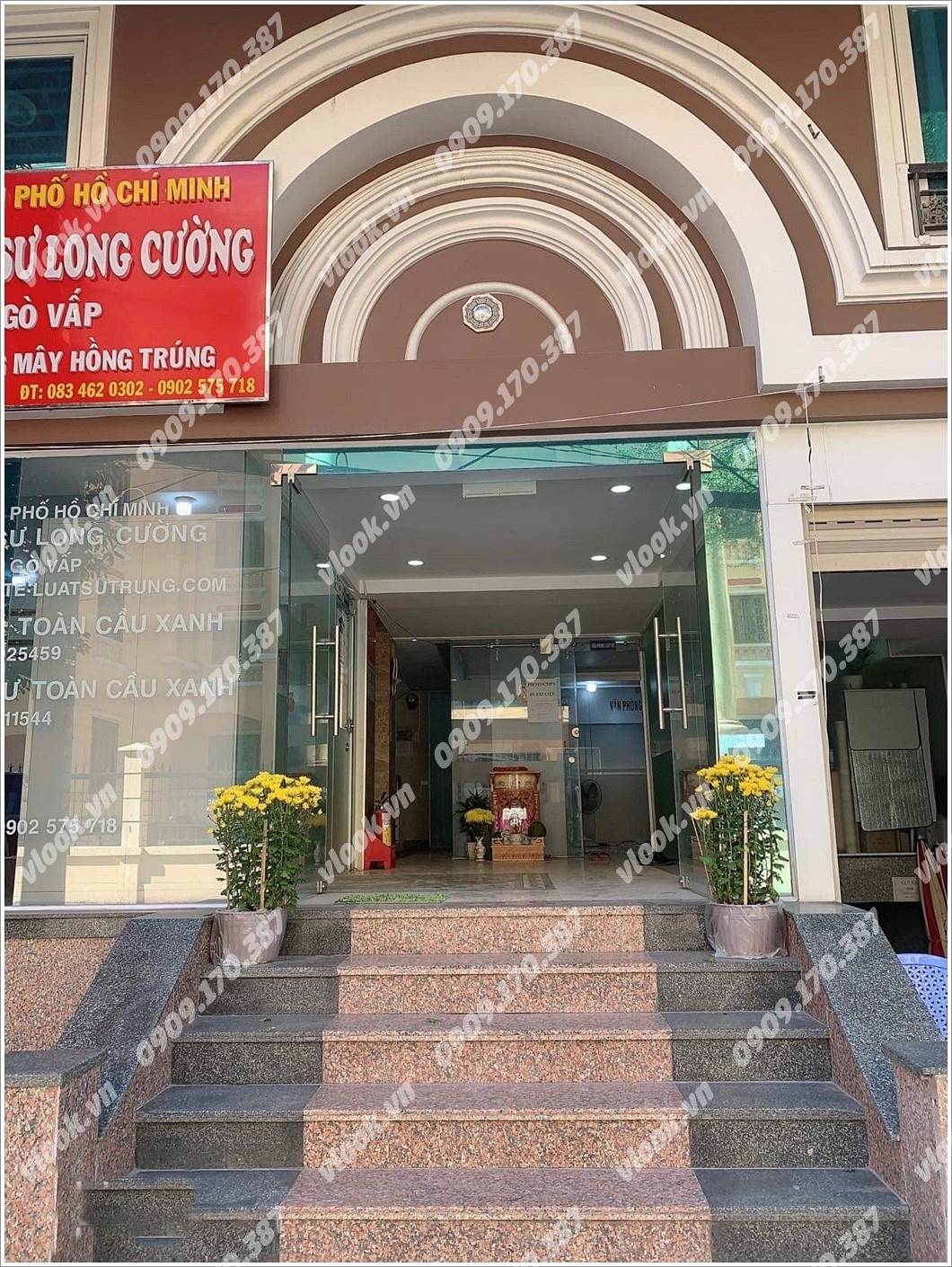 Cao ốc văn phòng cho thuê tòa nhà Dương Quảng Hàm Building, Quận Gò Vấp, TPHCM - vlook.vn
