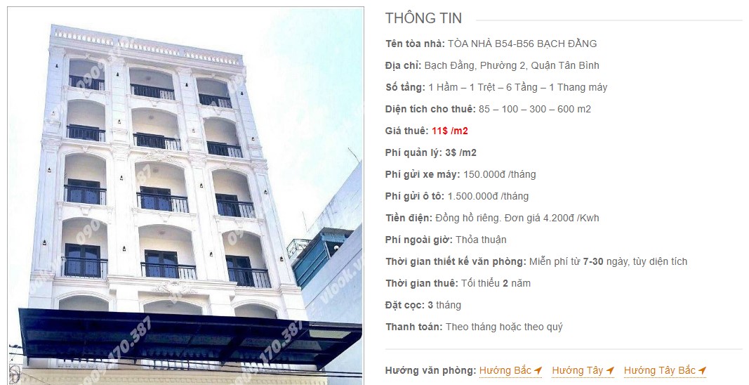 Danh sách công ty thuê văn phòng tại Tòa nhà B54-B56 Bạch Đằng, Quận Tân Bình