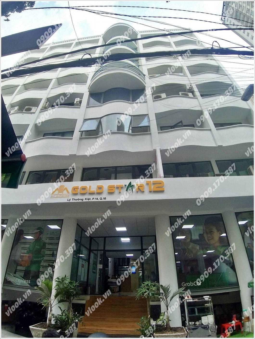 Cao ốc văn phòng cho thuê tòa nhà Gold Star 12, Lý Thường Kiệt, Quận 10, TP.HCM - vlook.vn