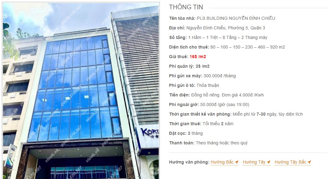 Danh sách công ty thuê văn phòng tại PLS Building Nguyễn Đình Chiểu, Quận 3