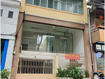 Cao ốc văn phòng cho thuê toà nhà Mạc Đĩnh Chi Building, Quận 1, TPHCM - vlook.vn