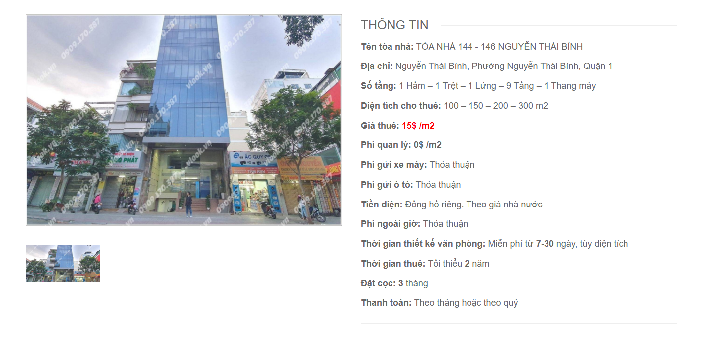 Danh sách công ty thuê văn phòng tại tòa nhà Tòa nhà 144 - 146 Nguyễn Thái Bình, Quận 1