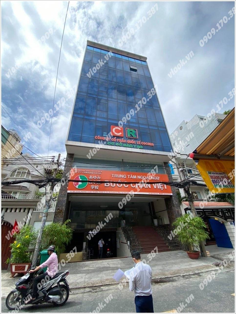 Cao ốc văn phòng cho thuê toà nhà Saigon Building 2, Tiền Giang, Quận Tân Bình, TPHCM - vlook.vn