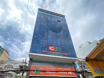 Cao ốc văn phòng cho thuê toà nhà Saigon Building 2, Tiền Giang, Quận Tân Bình, TPHCM - vlook.vn