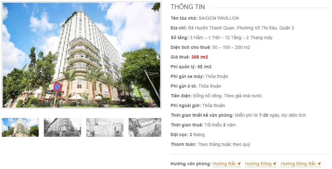 Danh sách công ty thuê tại tòa nhà Saigon Pavillon, Quận 3