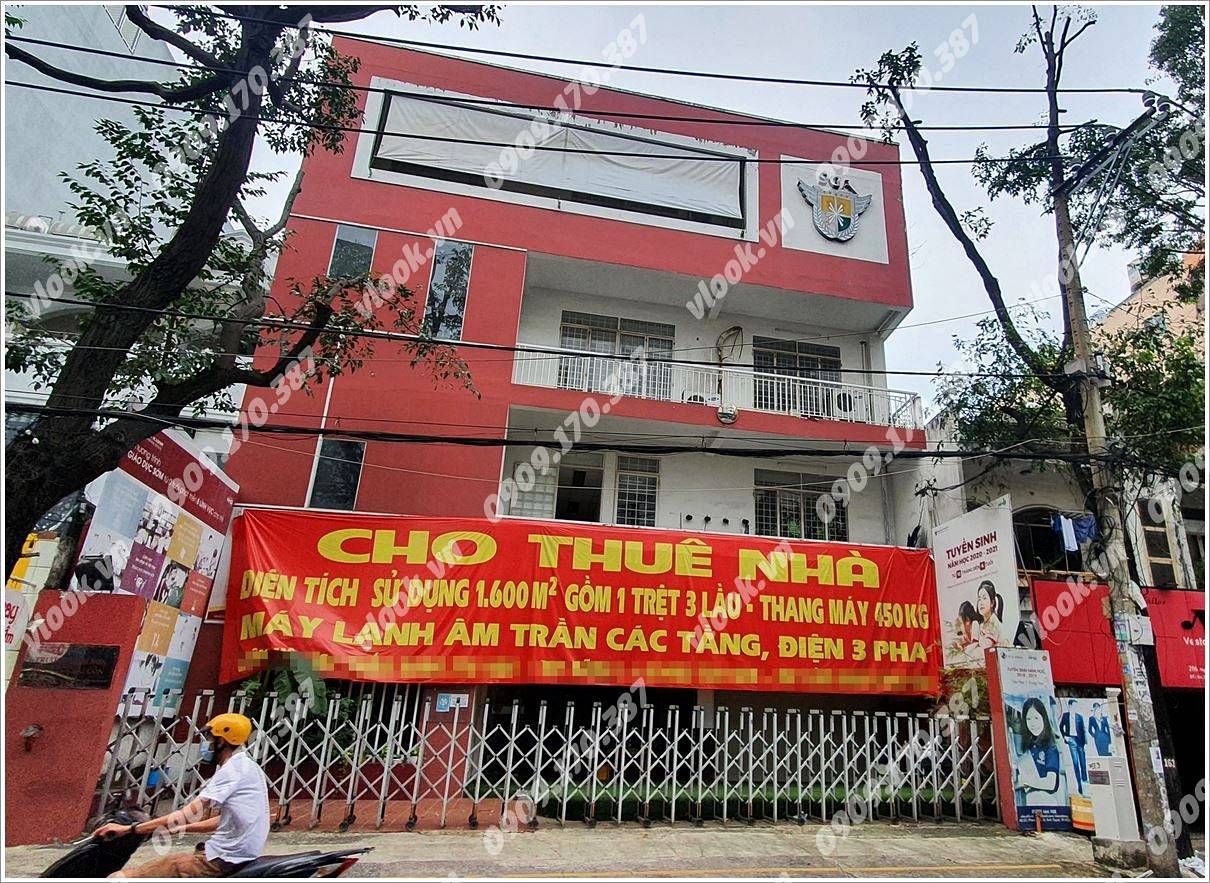 Cao ốc văn phòng cho thuê Tòa nhà 208 Nguyễn Thái Bình, Quận Tân Bình, TPHCM - vlook.vn