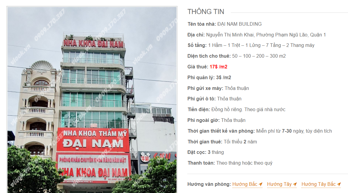 Danh sách công ty thuê văn phòng tại Đại Nam Building, Nguyễn Thị Minh Khai, Quận 1