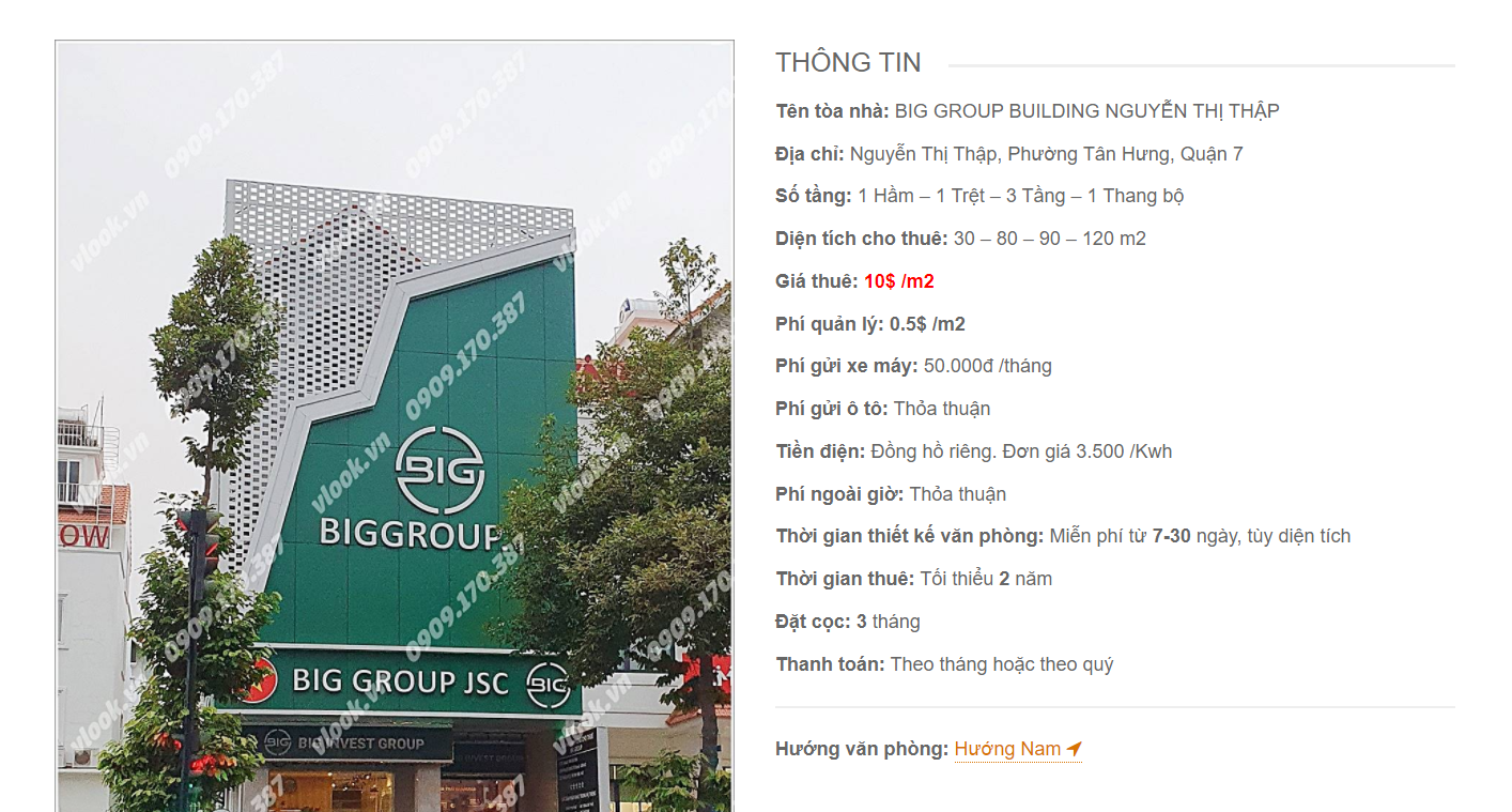 Danh sách công ty thuê văn phòng tại tòa nhà Big Group Building, Nguyễn Thị Thập, Quận 7