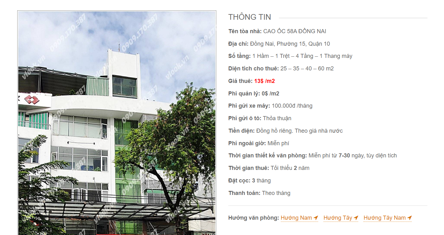 Danh sách công ty thuê văn phòng tại cao ốc 58A Đồng Nai, Quận 10