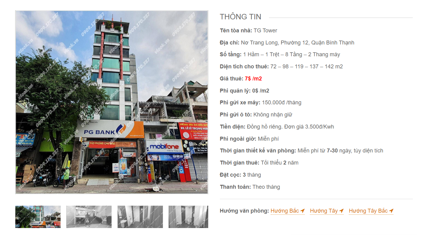 Danh sách công ty thuê văn phòng tại tòa nhà TG Tower, Nơ Trang Long, Quận Bình Thạnh