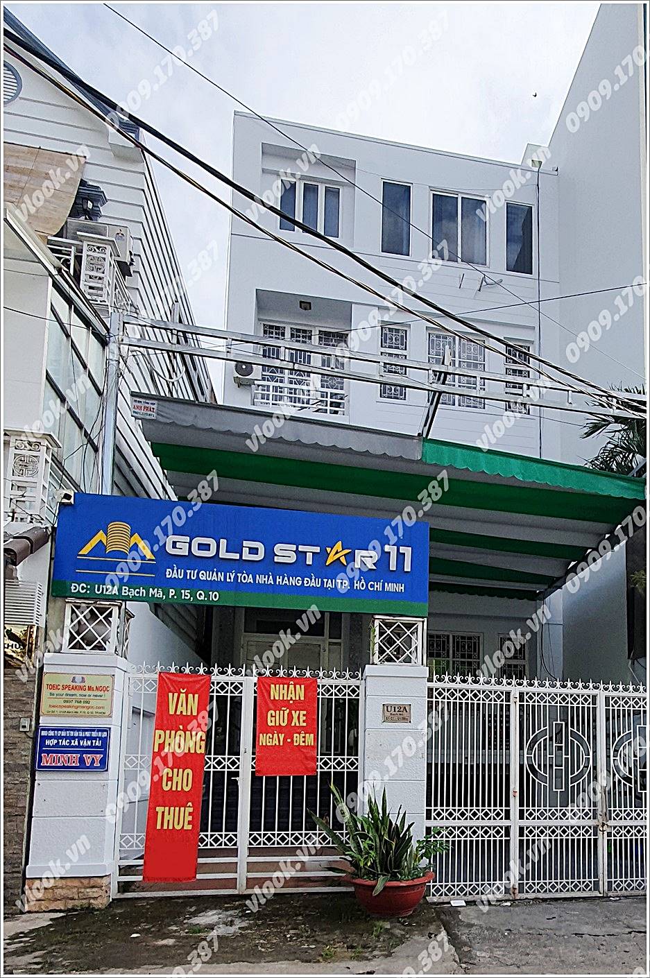 Cao ốc văn phòng cho thuê tòa nhà Gold Star 11, Bạch Mã, Quận 10, TPHCM - vlook.vn