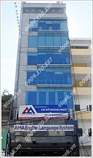 Cao ốc văn phòng cho thuê tòa nhà Halo Building Phan Đăng Lưu, Quận Phú Nhuận, TPHCM - vlook.vn