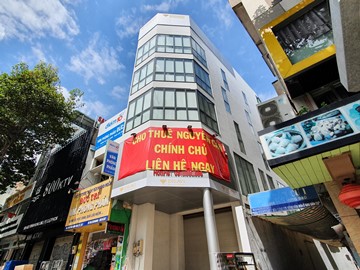 Cao ốc văn phòng cho thuê Tòa nhà 796 Trần Hưng Đạo, Quận 5, TPHCM - vlook.vn