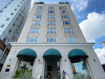Cao ốc cho thuê văn phòng tòa nhà Merin Suites Building, Quận Phú Nhuận, TPHCM - vlook.vn